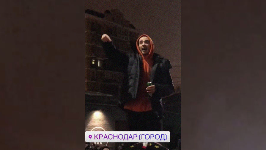 Рэпер Хаски (Дмитрий Кузнецов) во время инцидента в Краснодаре, 21 ноября 2018 года