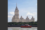 1976 год