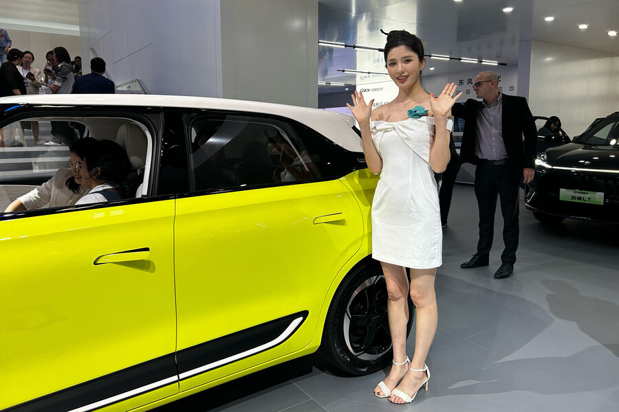 На&nbsp;международном автосалоне Auto China 2024&nbsp;в&nbsp;Пекине