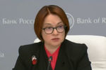 Эльвира Набиуллина, 20 марта 2020 года