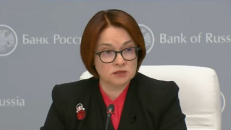 Эльвира Набиуллина, 20 марта 2020 года