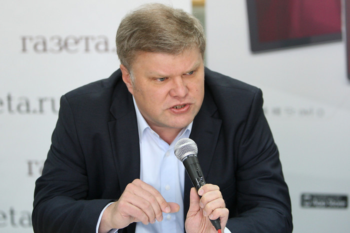 Сергей Митрохин