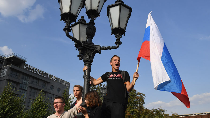 Участники несанкционированной акции в&nbsp;Москве против изменения пенсионного законодательства, Москва, 9 сентября 2018 года