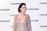 Актриса Ольга Сутулова на церемонии закрытия 32-го фестиваля российского кино «Кинотавр»