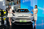 На международном автосалоне Auto China 2024 в Пекине