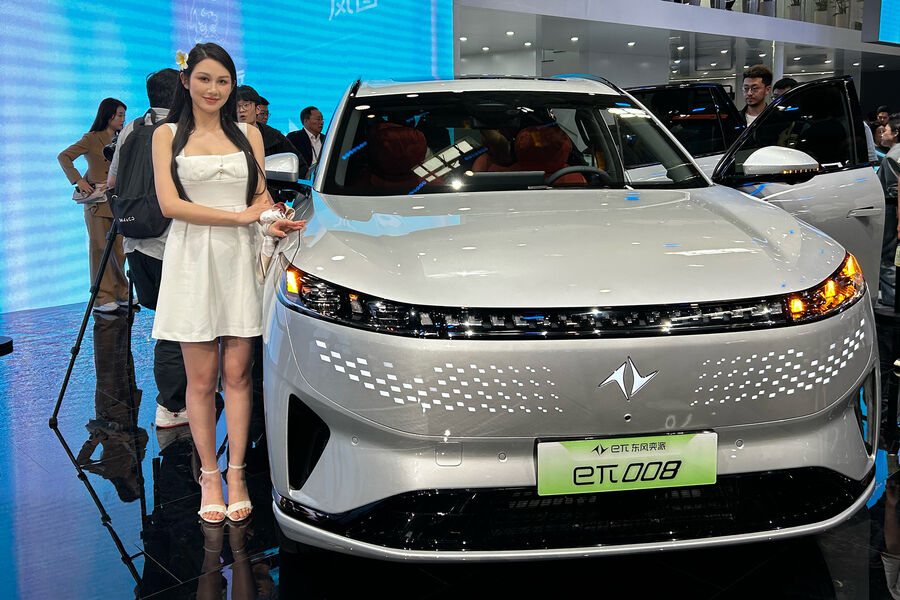 На&nbsp;международном автосалоне Auto China 2024&nbsp;в&nbsp;Пекине