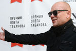 Актер Андрей Смоляков перед церемонией вручения премии Олега Табакова в «Московском театре под руководством О.Табакова», 20 марта 2015 года