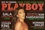 Ким Кардашьян на обложке Playboy, 2007 год
