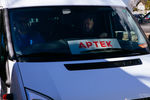 Слово «Артек» в Гурзуфе привлекает всеобщее внимание