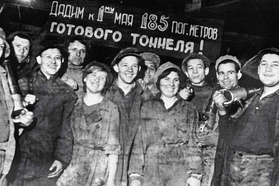 Члены комсомольской бригады Николая Краевского Московского метростроя. Одна из&nbsp;первых проходческих бригад, 1936&nbsp;год
