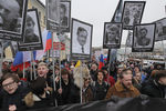 Участники марша памяти Бориса Немцова в Москве, 24 февраля 2019 года