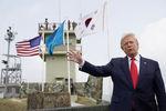Президент США Дональд Трамп в демилитаризованной зоне (ДМЗ), 30 июня 2019 года