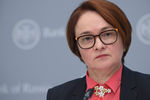 Эльвира Набиуллина, март 2019 года