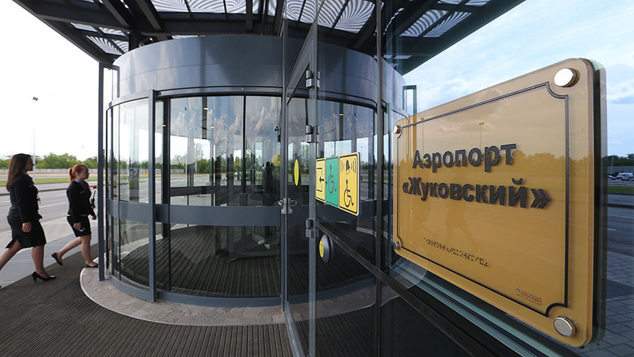 Здание международного аэропорта Жуковский