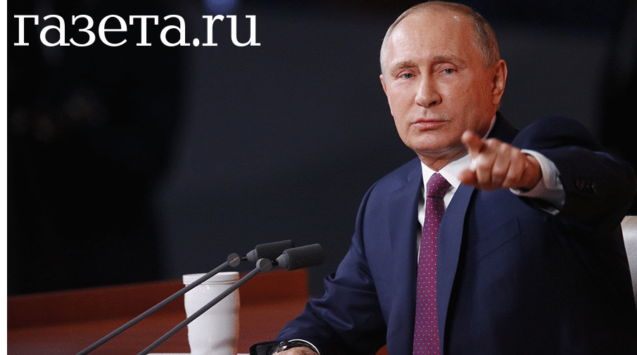 Президент России Владимир Путин во время ежегодной пресс-конференции в&nbsp;Москве, 14&nbsp;декабря 2017&nbsp;года