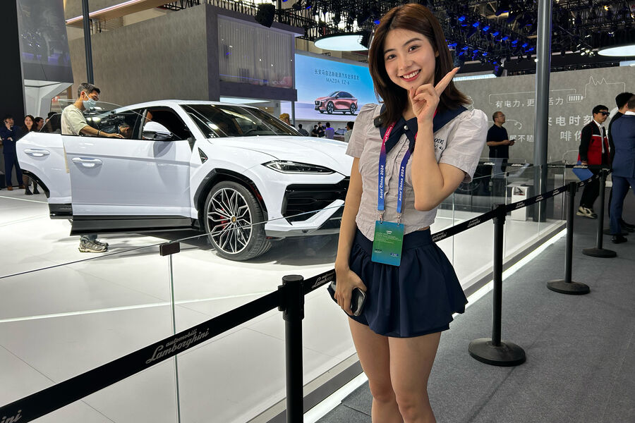 На&nbsp;международном автосалоне Auto China 2024&nbsp;в&nbsp;Пекине