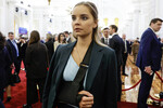 Гимнастка Дина Аверина на церемонии инаугурации президента РФ Владимира Путина в Кремле, 7 мая 2024 года