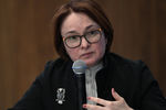 Председатель Банка России Эльвира Набиуллина на расширенном заседании президиума Государственного совета РФ, февраль 2019 года