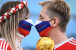 Болельщики сборной России во время матча отборочного турнира чемпионата мира по&nbsp;футболу 2022&nbsp;между&nbsp;командами России и Словении, 27&nbsp;марта 2021&nbsp;года