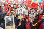 Участники во время акции «Бессмертный полк» в Москве