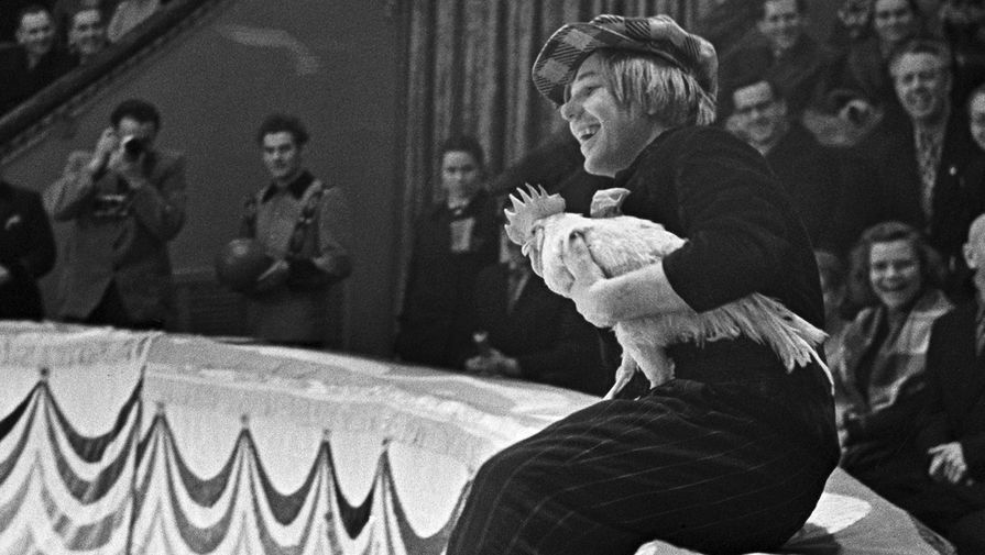 Клоун Олег Попов на арене Московского цирка, 1962 год