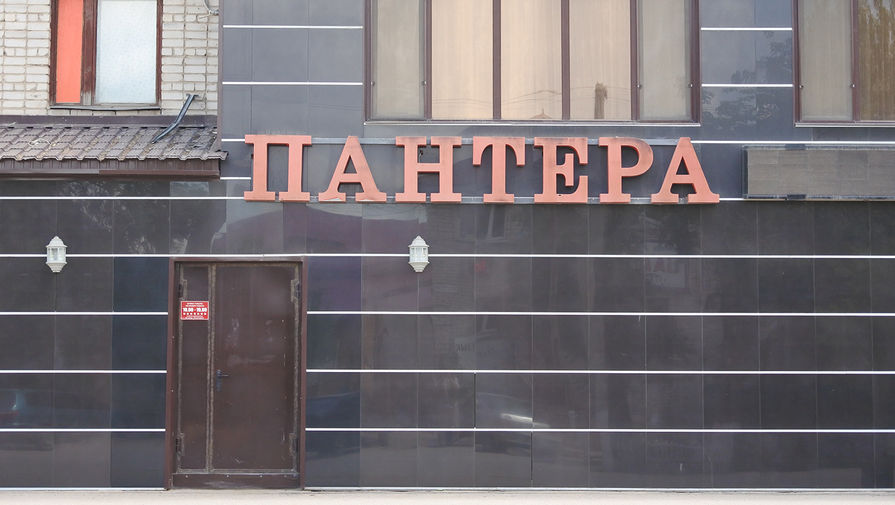 Оружейный магазин &laquo;Пантера&raquo; был второй целью боевиков
