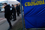 Накануне активисты националистической партии «Свобода» блокировали движение грузовиков с российскими номерами у города Стрый