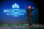 Певец Дмитрий Колдун выступает во время финала XXV Всероссийского конкурса «Миссис Россия 2025» в театральном центре «На Плющихе» в Москве, 15 августа 2025 года