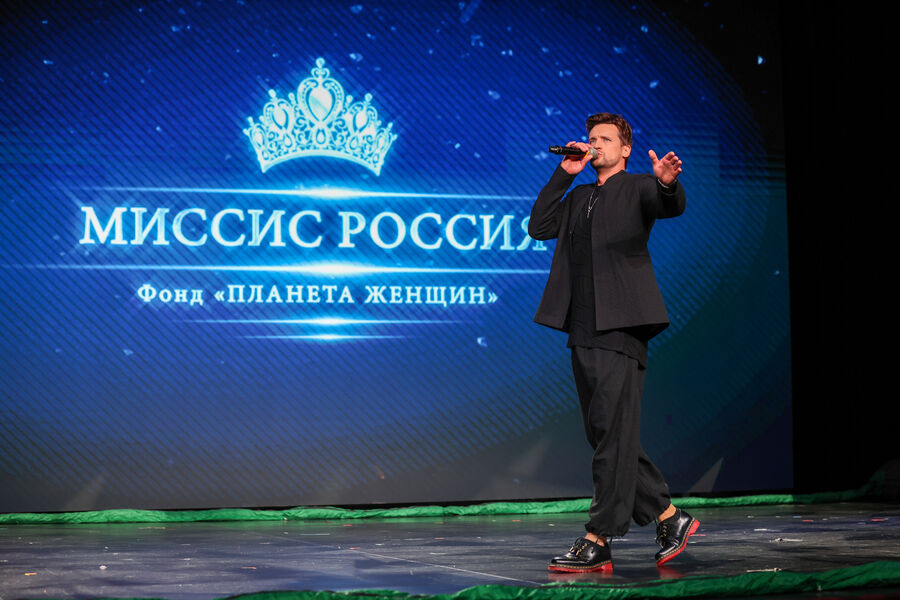 Певец Дмитрий Колдун выступает во время финала XXV Всероссийского конкурса &laquo;Миссис Россия 2025&raquo; в&nbsp;театральном центре &laquo;На Плющихе&raquo; в&nbsp;Москве, 15&nbsp;августа 2025&nbsp;года