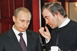 309700 26.12.2002 Президент России Владимир Путин и Валерий Гергиев на презентации Московского международного Дома музыки (ММДМ), 2002 год