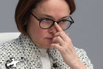 Эльвира Набиуллина, февраль 2020 года