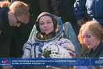 Актриса Юлия Пересильд после посадки спускаемого аппарата транспортного пилотируемого корабля «Союз МС-18», 17 октября 2021 года
