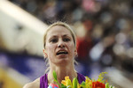 Евгения Зинурова
