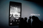 Презентация Yotaphone с&nbsp;двумя дисплеями в&nbsp;Москве