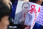 Журналисты во время пресс-конференции Владимира Путина