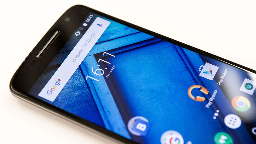 Moto X Play