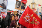 Участники во время акции «Бессмертный полк» в Москве