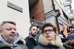 Сын Бориса Немцова Антон во время церемонии открытия мемориальной таблички на доме на Малой Ордынке, где жил политик, 16 марта 2018 года