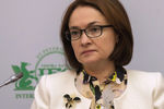 Эльвира Набиуллина, июль 2016 года