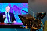 Большая пресс-конференция Владимира Путина, 17 декабря 2020 года