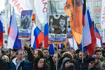 Участники марша памяти Бориса Немцова в Москве