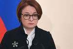 Эльвира Набиуллина, март 2019 года