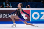 Анастасия Зинина выступает в произвольной программе на чемпионате России — 2022