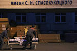 Эвакуация пациентов Городской клинической больнице имени С. И. Спасокукоцкого в Москве, 9 мая 2020 года