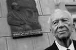 <b>Сергей Никитич Хрущев (2 июля 1935 – 18 июня 2020)</b>. Советский, российский и американский ученый, публицист. Сын бывшего Первого секретаря ЦК КПСС Никиты Сергеевича Хрущева