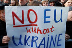 Участники протестной акции оппозиции в Киеве