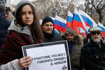 Участники марша памяти Бориса Немцова в Москве, 24 февраля 2019 года