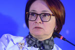 Эльвира Набиуллина, май 2019 года