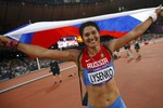 Татьяна Лысенко празднует победу