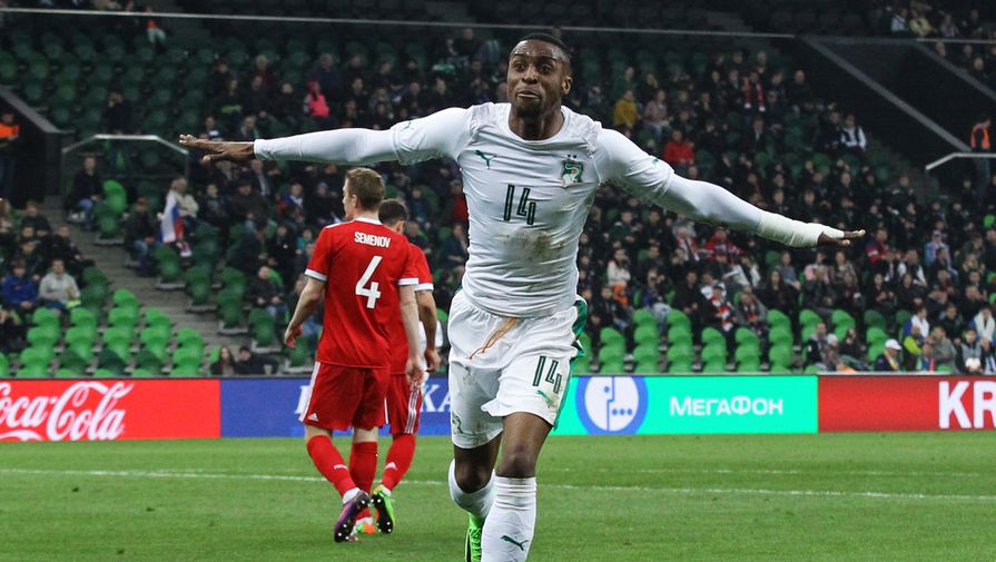 Сборная России уступила команде Кот-д'Ивуара со счетом 2:0.
